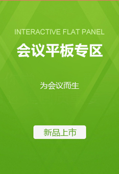 Goodview官网